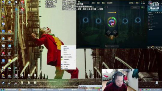 腕豪 猴子 铁男 盖伦 一群大汉! 2020-03-30 07点场
