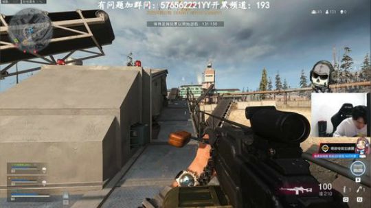 COD：世界第一胜利全平台排行榜 2020-03-25 04点场