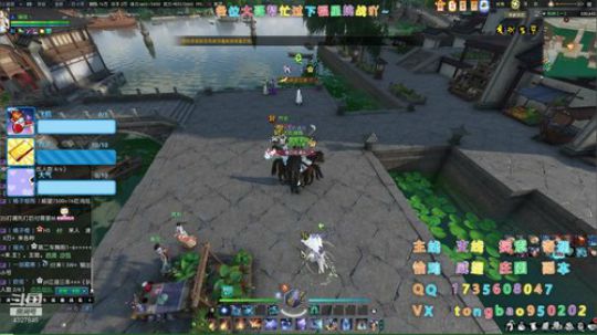 【瞳宝】90级它来啦~ 2020-03-29 00点场