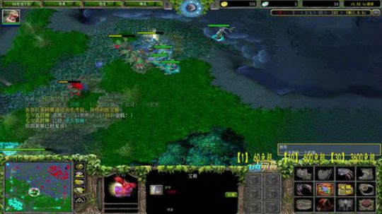 OMG鬼才昆山鸡王！ 2020-03-30 19点场