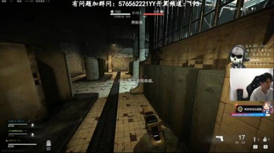 COD：世界第一胜利全平台排行榜 2020-03-25 10点场