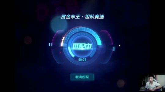 高端排位赛！ 2020-03-29 21点场