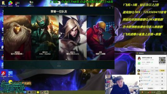 卡萨丁：一生热爱卡萨丁（三万场） 2020-03-21 11点场