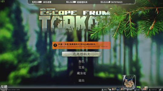【绅士瑄】我的大佬成长路 2020-03-23 21点场