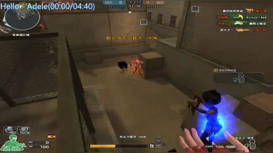 冷风：起床打CF 2020-03-29 22点场