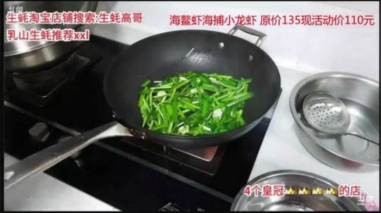 西北老狼哥哥发布了一个斗鱼视频2020-03-30