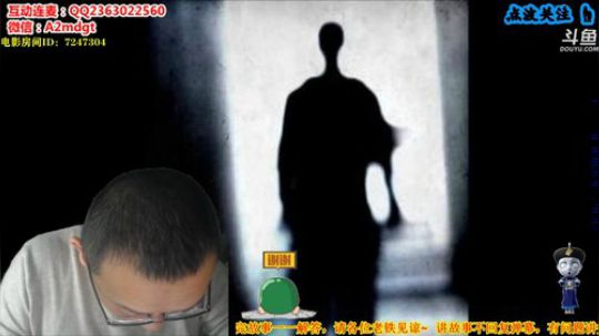 户外遛狗王飞哥发布了一个斗鱼视频2020-03-30