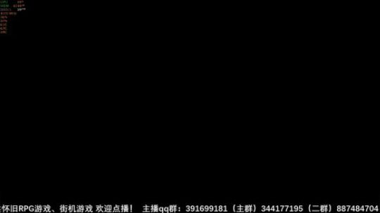【沙漏哥】河洛群侠传 十四天书mod 2020-03-28 16点场