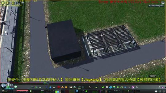 满满气质的天际线 不出门看直播，真香 2020-03-28 21点场