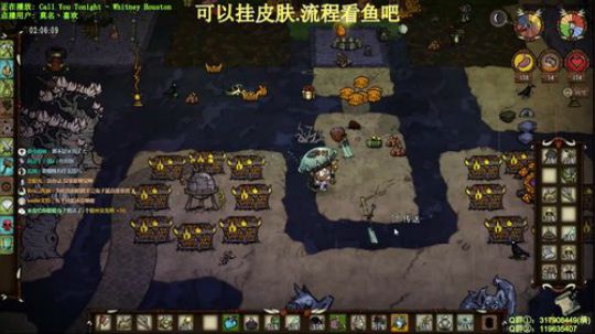 【挂皮肤】细节教学-伍迪单人 2020-03-30 00点场