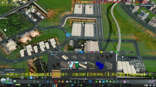 满满气质的天际线 不出门看直播，真香 2020-03-21 21点场