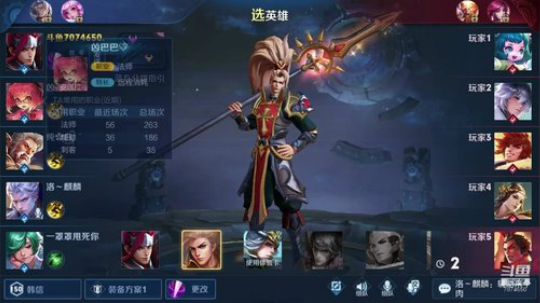 进来学技术 7074650 2020-03-30 15点场