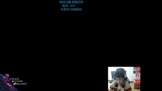 劫王重振旗鼓 2020-03-29 22点场