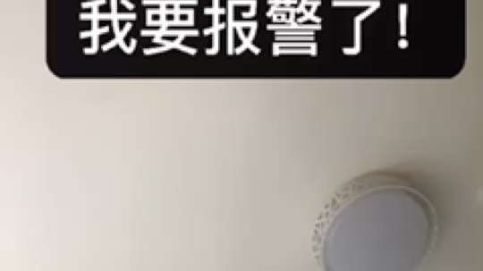 如果我迟到了……不要怪我[鲨鱼愤怒]