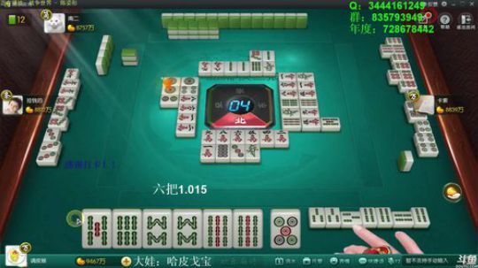巨人13725发布了一个斗鱼视频2020-03-30