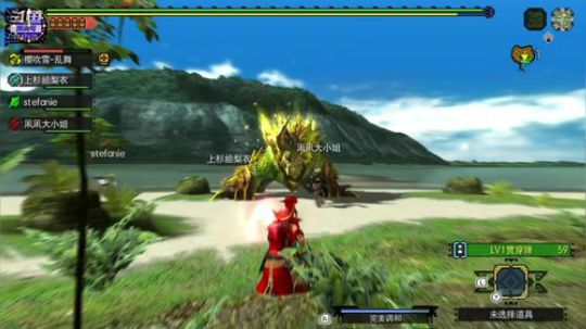 NSMHGU，目标HR999X2 2020-03-29 23点场