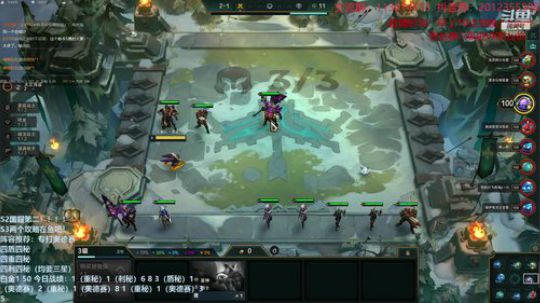 今天暴扣奥德赛！！！！ 2020-03-26 17点场