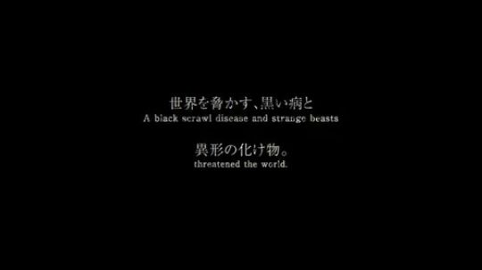 《尼尔 伪装者 ver.1.22474487139...》登