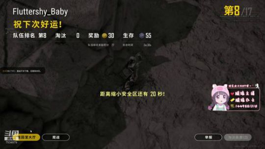 宁好，宁拨叫的用户已疯疯癫癫~ 2020-03-28 17点场