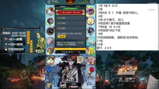 新的一周 元气吐了 2020-03-30 09点场