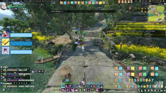 【瞳宝】90级它来啦~ 2020-03-27 15点场