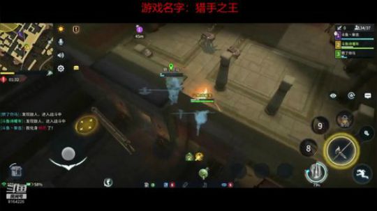 为啥每次都输出过万 2020-03-29 23点场
