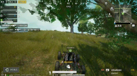 [吃鸡全白给]平原狙击战法