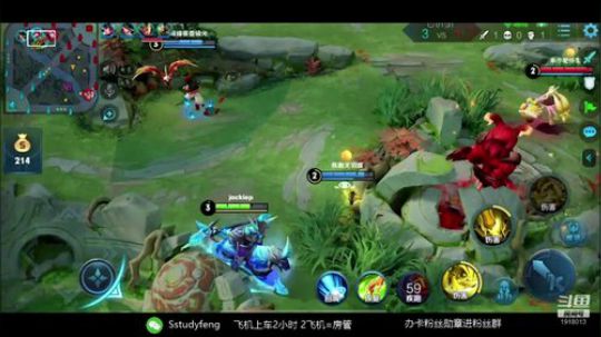 鬼门关车队 2020-03-30 02点场