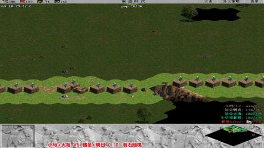 罗马复兴巅峰对决 6480619 2020-03-30 00点场