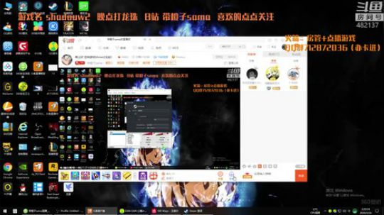 晚上好 恐怖游戏shows2走起！ 2020-03-24 01点场