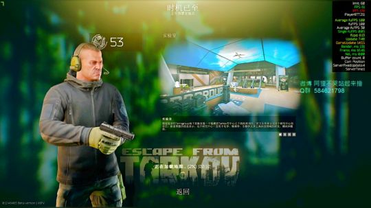 阿狸：日赚千万实验室 2020-03-29 20点场