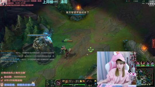 藤一的小幸运发布了一个斗鱼视频2020-03-30