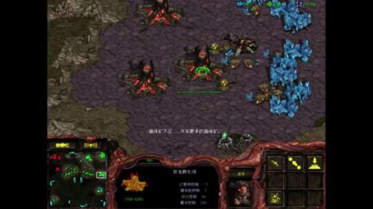 星际娱乐 2020-03-29 19点场