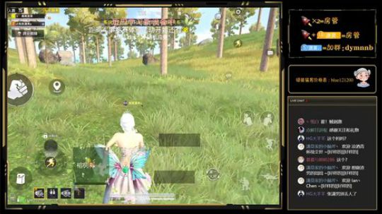 【战神摇摇车】莽夫团队，致命节奏！ 2020-03-29 22点场