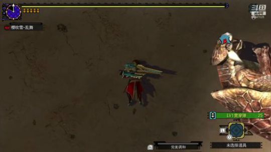 NSMHGU，目标HR999X2 2020-03-29 17点场