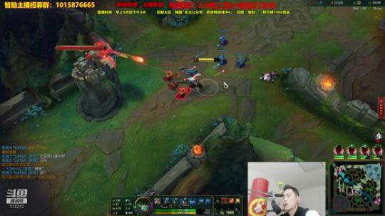 我在斗鱼看智勋勋勋勋直播英雄联盟