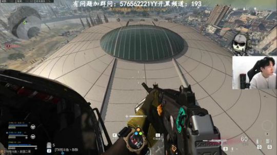 COD：世界第一胜利全平台排行榜 2020-03-27 19点场