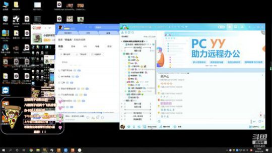 小披萨课堂开课啦 2020-03-29 13点场
