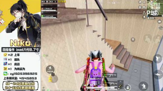 【微信区】带粉上分， 声控dd 2020-03-23 20点场
