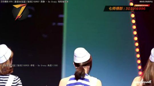 根本阿呆发布了一个斗鱼视频2020-03-30
