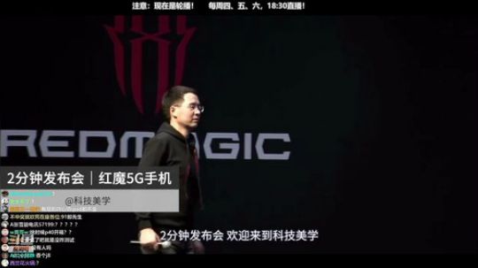 HHHISHHH发布了一个斗鱼视频2020-03-30