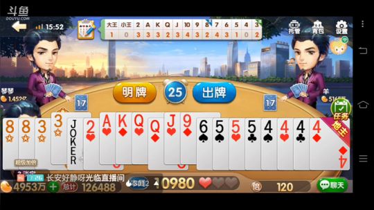 小赢1千万