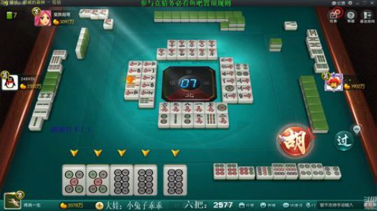 西北老狼哥哥发布了一个斗鱼视频2020-03-30