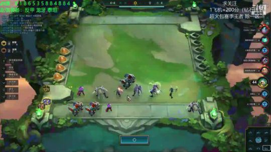 电一已王者，冲第一 2020-03-30 19点场