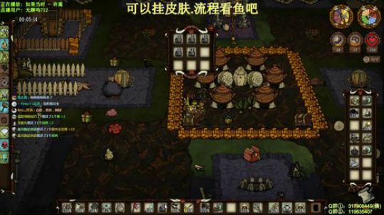 【挂皮肤】细节教学-伍迪单人 2020-03-29 20点场