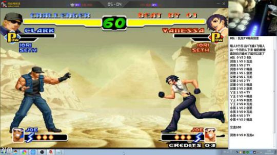 旧欢若梦灬发布了一个斗鱼视频2020-03-30