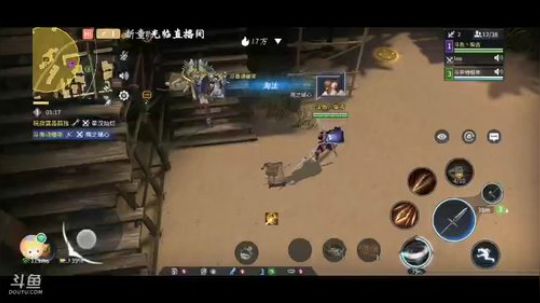 办卡上车，公会收人 2020-03-28 21点场
