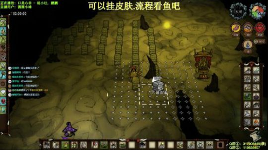 【挂皮肤】细节教学-伍迪单人 2020-03-29 22点场