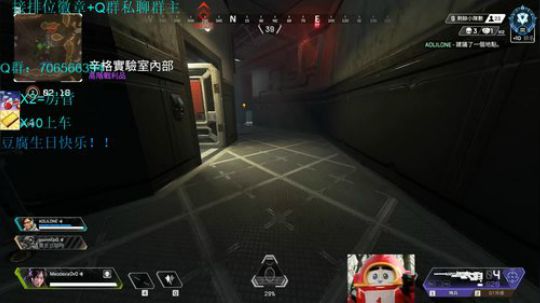 豆腐生日快乐！！ 2020-03-30 16点场