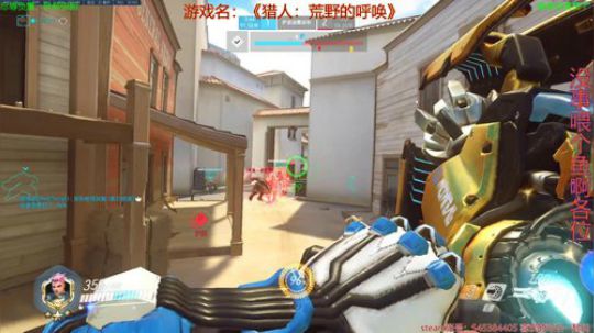 猎人：荒野的呼唤 756959 2020-03-27 23点场